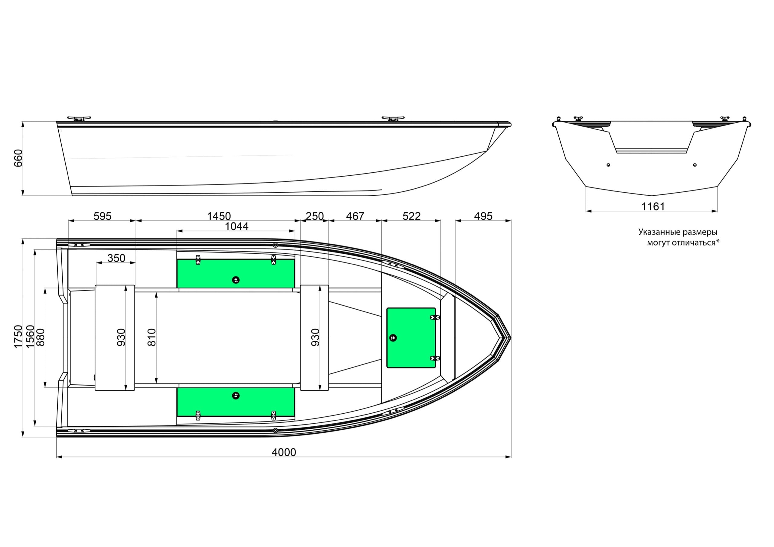 Габаритные размеры Windboat 4.0 Evo