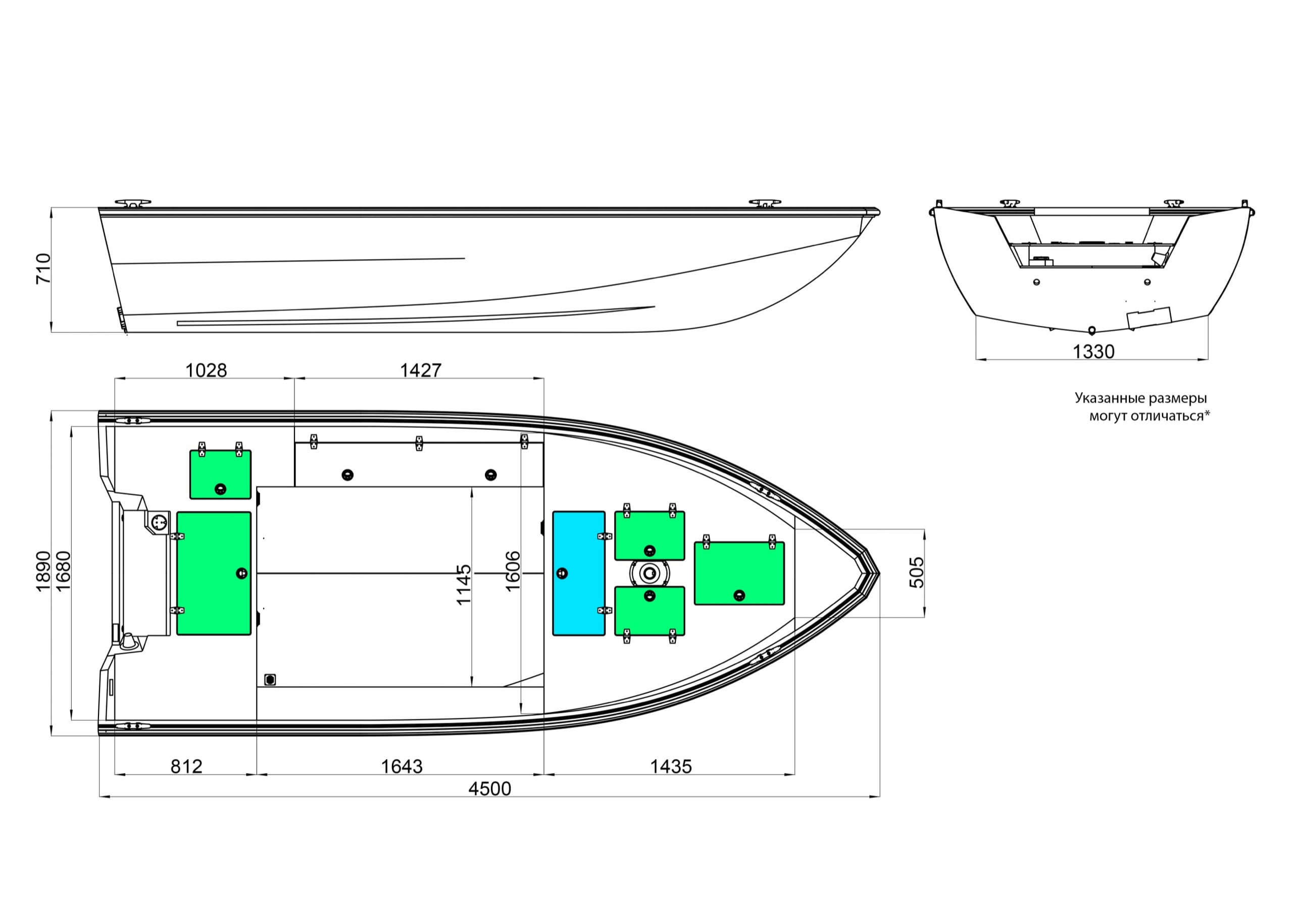 Габаритные размеры Windboat 4.5 EvoFish