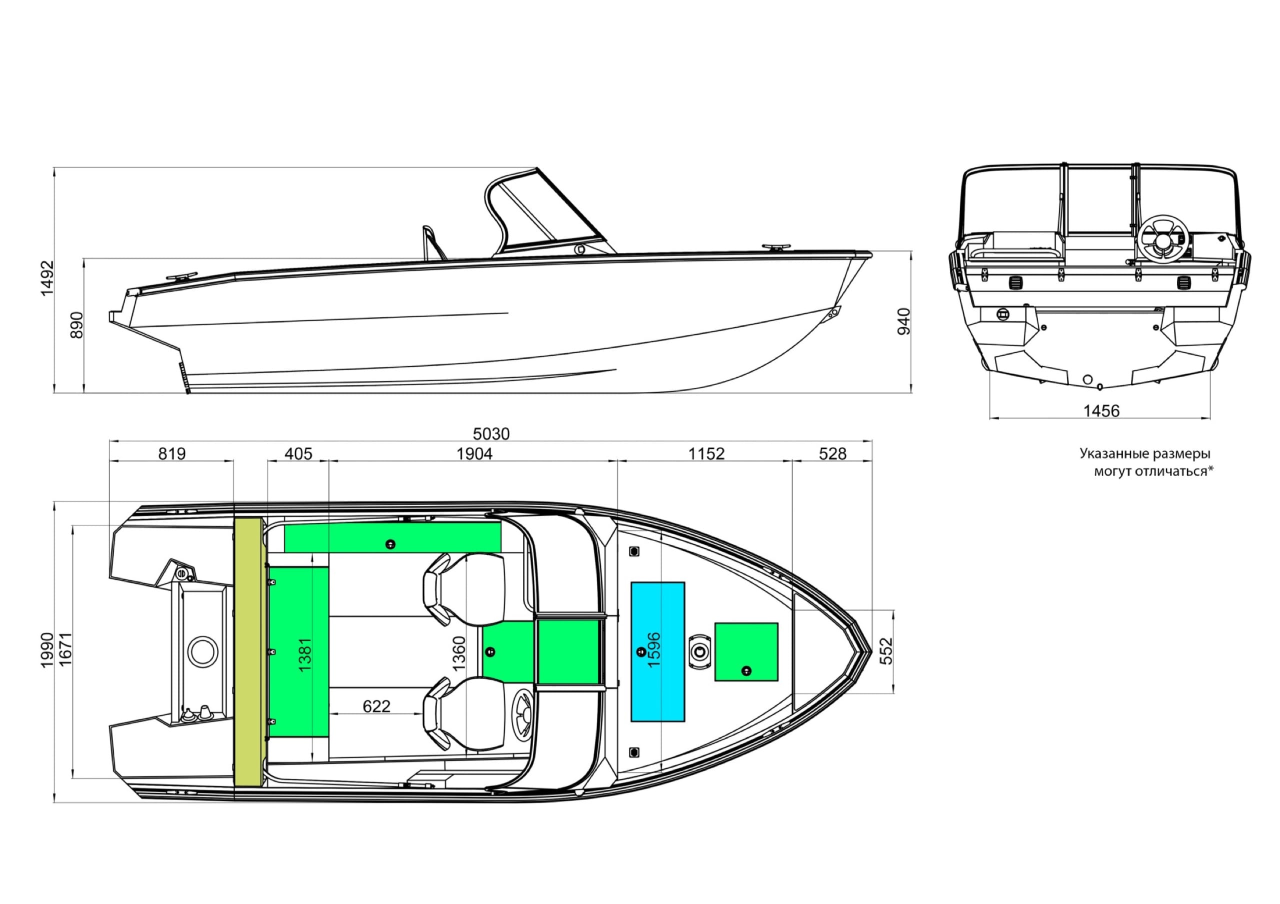 Габаритные размеры Windboat 4.6 DCX