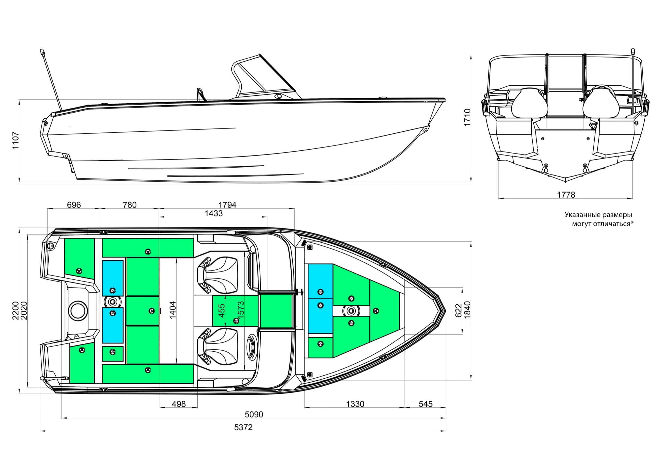 Габаритные размеры Windboat 5.0 EvoFish