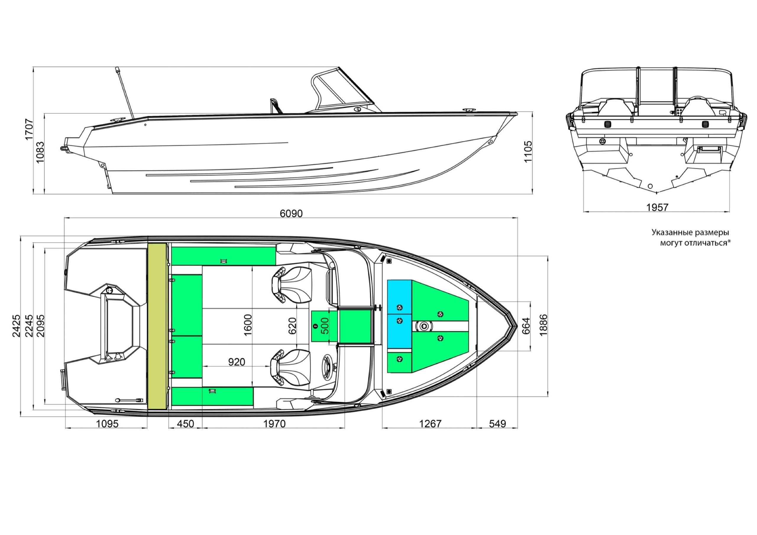 Габаритные размеры Windboat 6.0 DCX