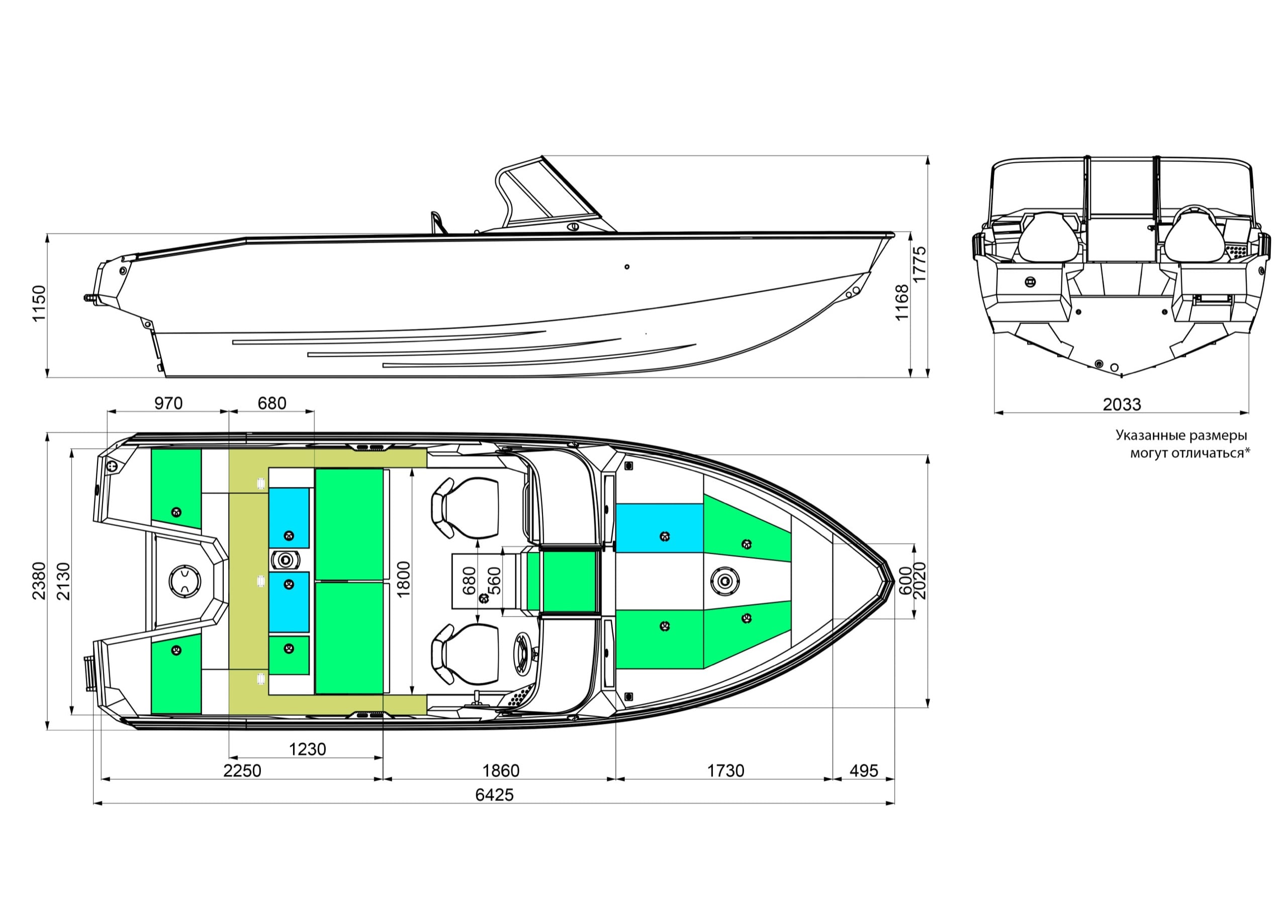 Габаритные размеры Windboat 6.5 EvoFish
