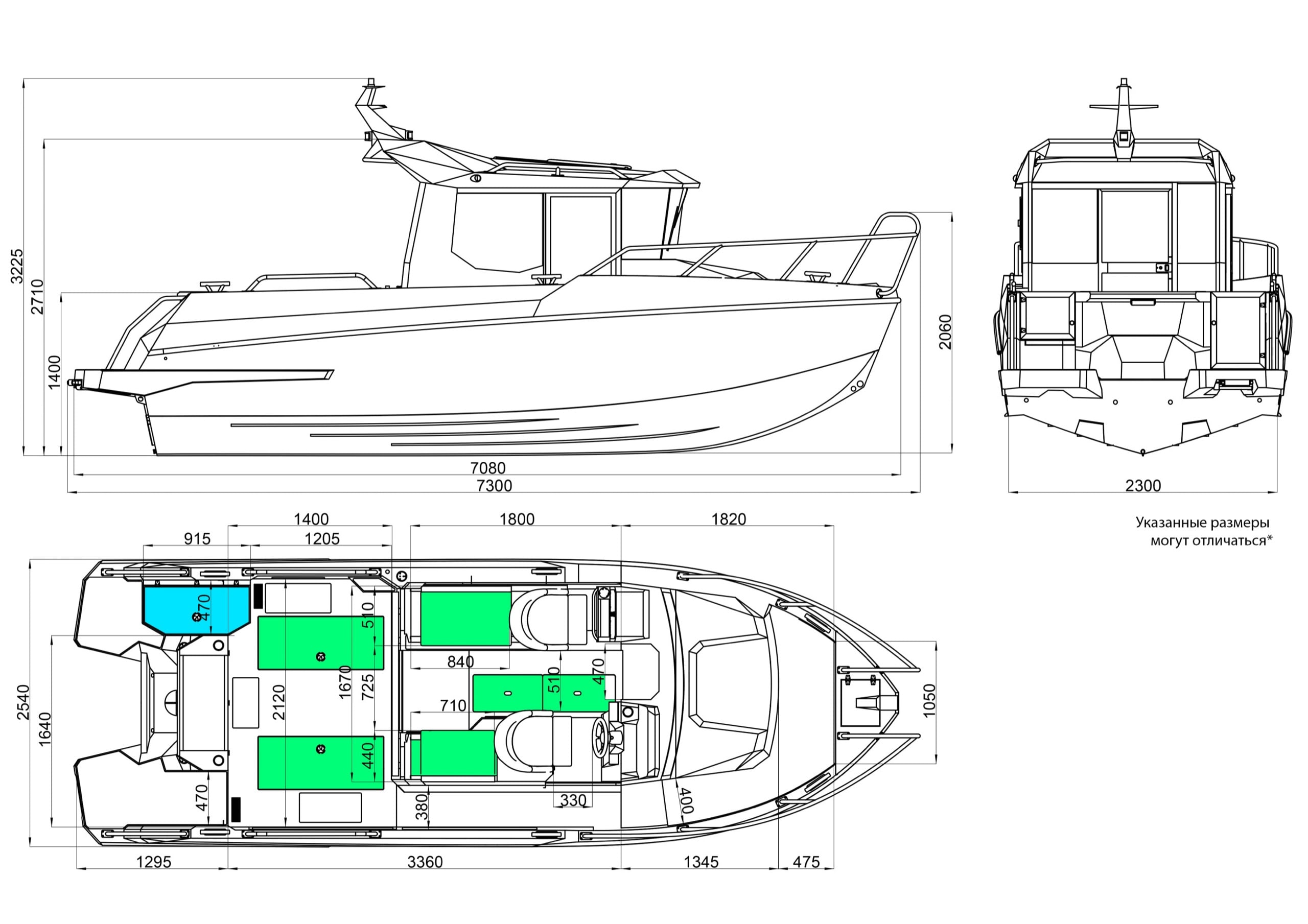 Габаритные размеры Windboat 7.0 Cabin