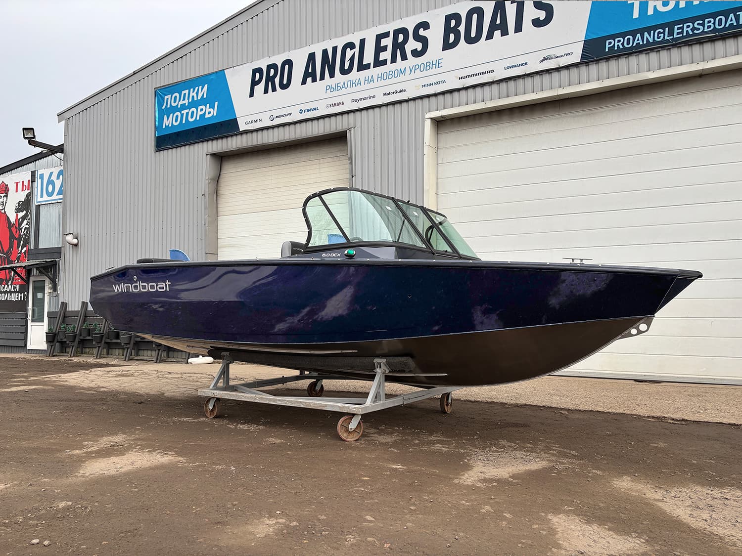 Pro Anglers Boats
